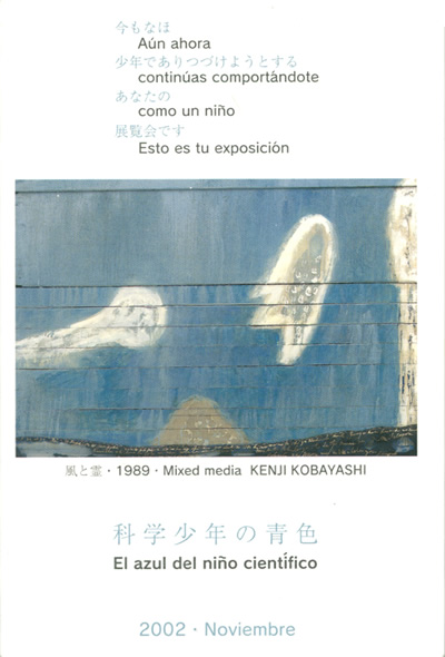 04kkobayashi0dm 04kkobayashi0dm