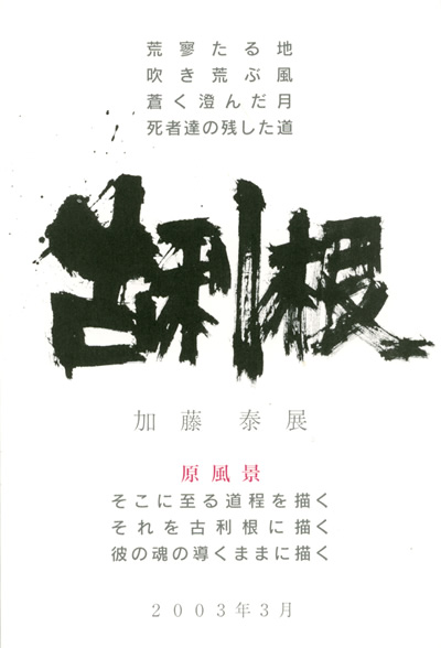 05ykato0dm 05ykato0dm