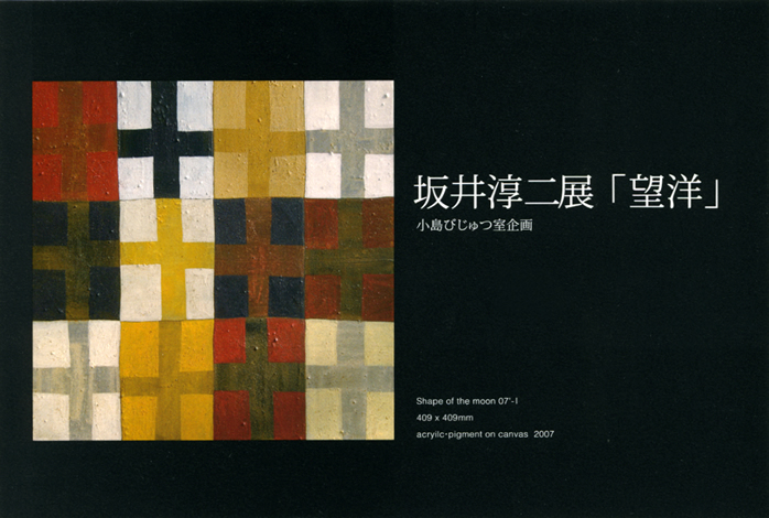 15jsakai0dm 15jsakai0dm